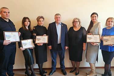 Поздравления работникам налоговой службы